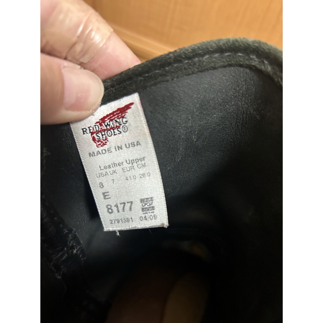 REDWING(レッドウィング)の箱付き！レッドウィング 8177 黒スエードペコスサイズ:8E メンズの靴/シューズ(ブーツ)の商品写真