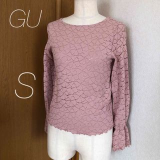 ジーユー(GU)の【超美品】GU  カットソー(カットソー(長袖/七分))