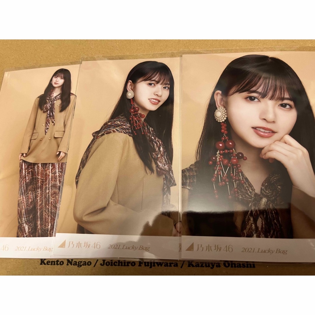 乃木坂46(ノギザカフォーティーシックス)の乃木坂46 生写真　2021 コンプ　luckybag 齋藤飛鳥 ヨリ　チュウ エンタメ/ホビーのタレントグッズ(アイドルグッズ)の商品写真