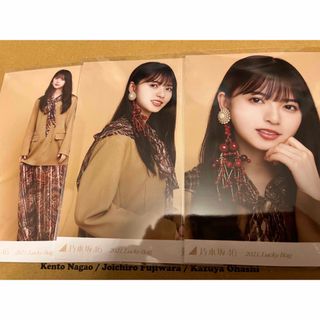 ノギザカフォーティーシックス(乃木坂46)の乃木坂46 生写真　2021 コンプ　luckybag 齋藤飛鳥 ヨリ　チュウ(アイドルグッズ)