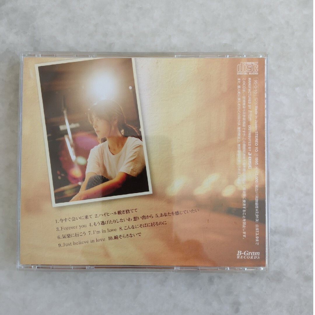 forever you  ZARD エンタメ/ホビーのCD(ポップス/ロック(邦楽))の商品写真