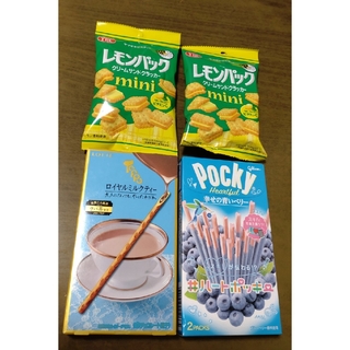 ポッキー幸せの青いベリー、ロイヤルミルクティー、レモンパック　◯３種５点セット(菓子/デザート)
