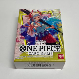 匿名配送★未開封ONE PIECEカードゲーム スタートデッキ Side ヤマト(Box/デッキ/パック)