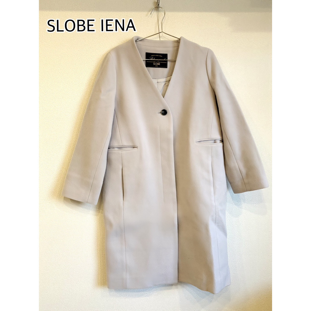 SLOBE IENA(スローブイエナ)のSLOBE IENA スローブイエナ　コート　ウール レディースのジャケット/アウター(その他)の商品写真