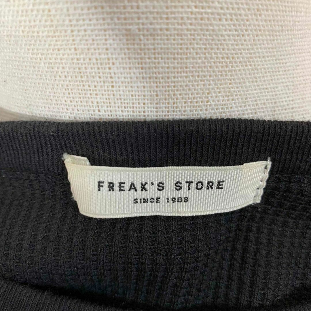 FREAK'S STORE(フリークスストア)のフリークスストア ニット Tシャツ フリーサイズ 黒 ブラック 長袖 無地 レディースのトップス(Tシャツ(長袖/七分))の商品写真