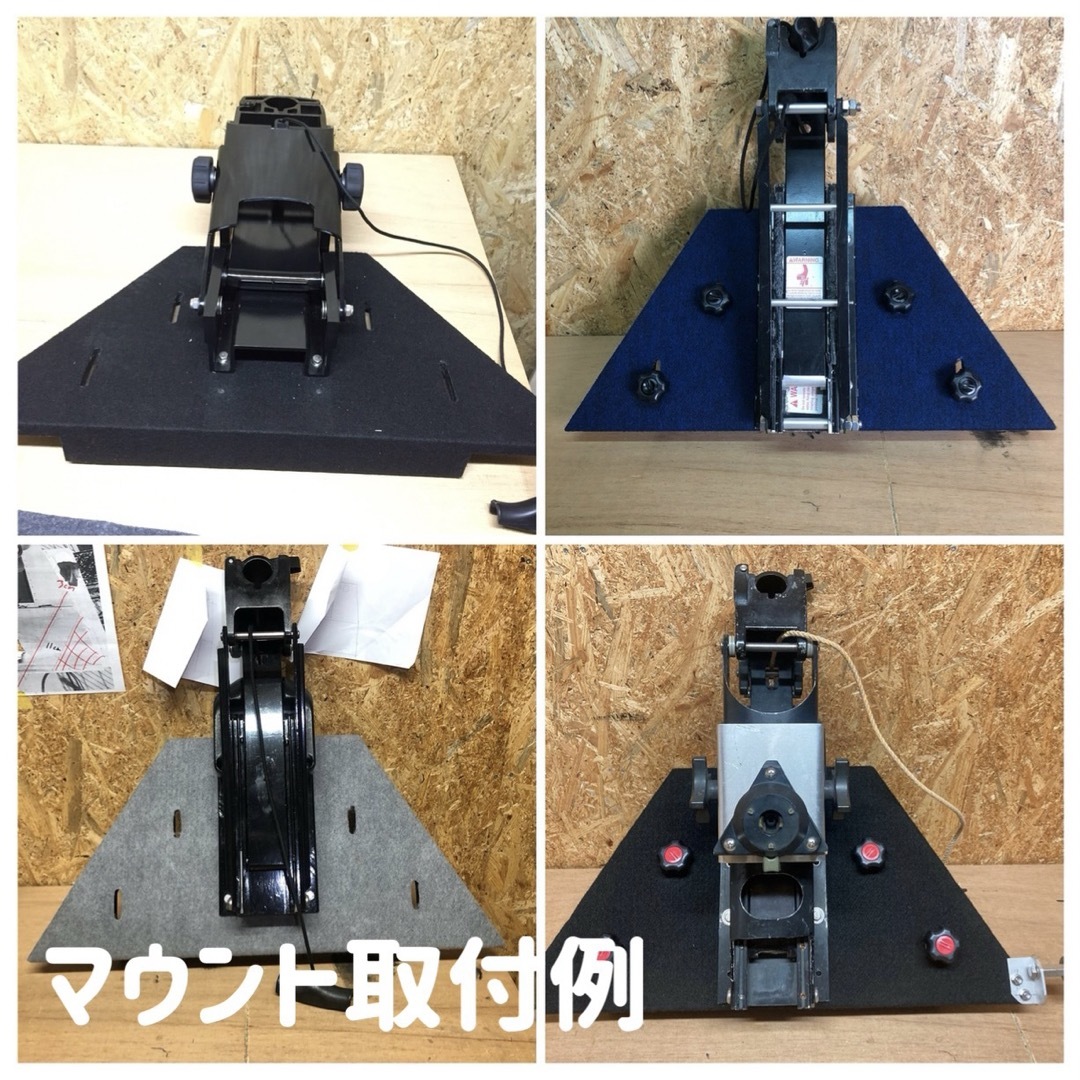 ショートバウデッキ ショートマウント用 モーターガイド