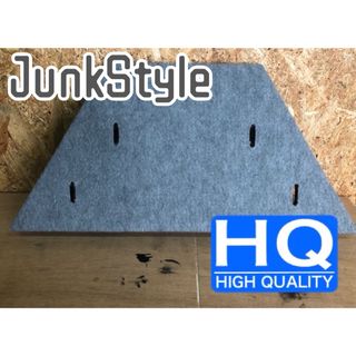 【JunkStyle】ショートバウデッキ ショートマウント用　モーターガイド(その他)