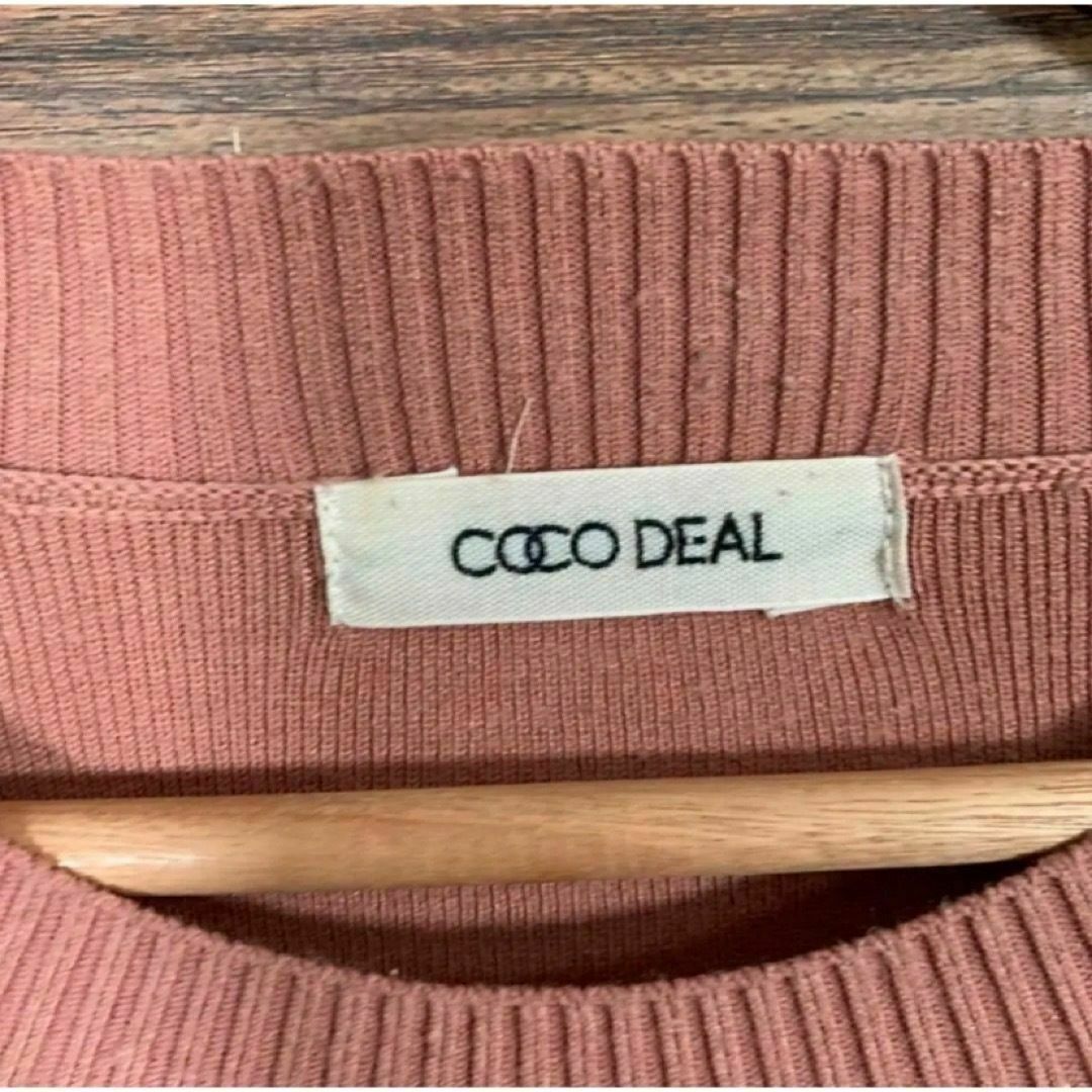 COCO DEAL(ココディール)のCOCODEAL ニット サイズ2 Mサイズ相当 レーヨン シルク 茶色 レディースのトップス(ニット/セーター)の商品写真