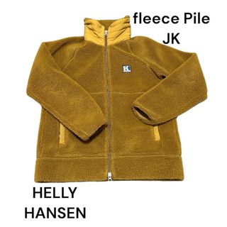 HELLY HANSEN - HELLY HANSEN ヘリーハンセン　フリースパイルジャケット