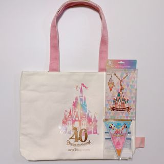 Disney - ディズニー 40周年 トートバッグ＆バッグチャーム＆ドリームガーランド