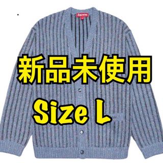 シュプリーム(Supreme)のSupreme Confetti Cardigan  カーディガン(カーディガン)