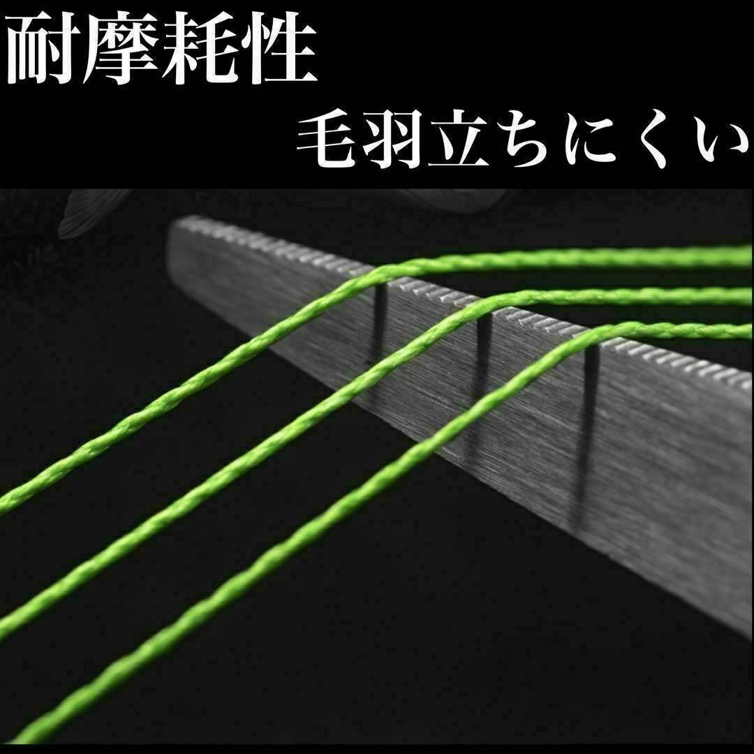 PEライン 0.4号 100m 4本編 黄色　イエロー　アジング　エギング スポーツ/アウトドアのフィッシング(釣り糸/ライン)の商品写真