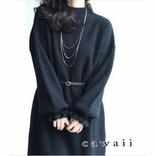 カワイイ(cawaii)の新品/タグ付き●cawaii ポワン袖ニットワンピース(ロングワンピース/マキシワンピース)