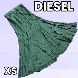 【✨マーメイドシルエット】　DIESEL　サテン ロングスカート　緑　XS