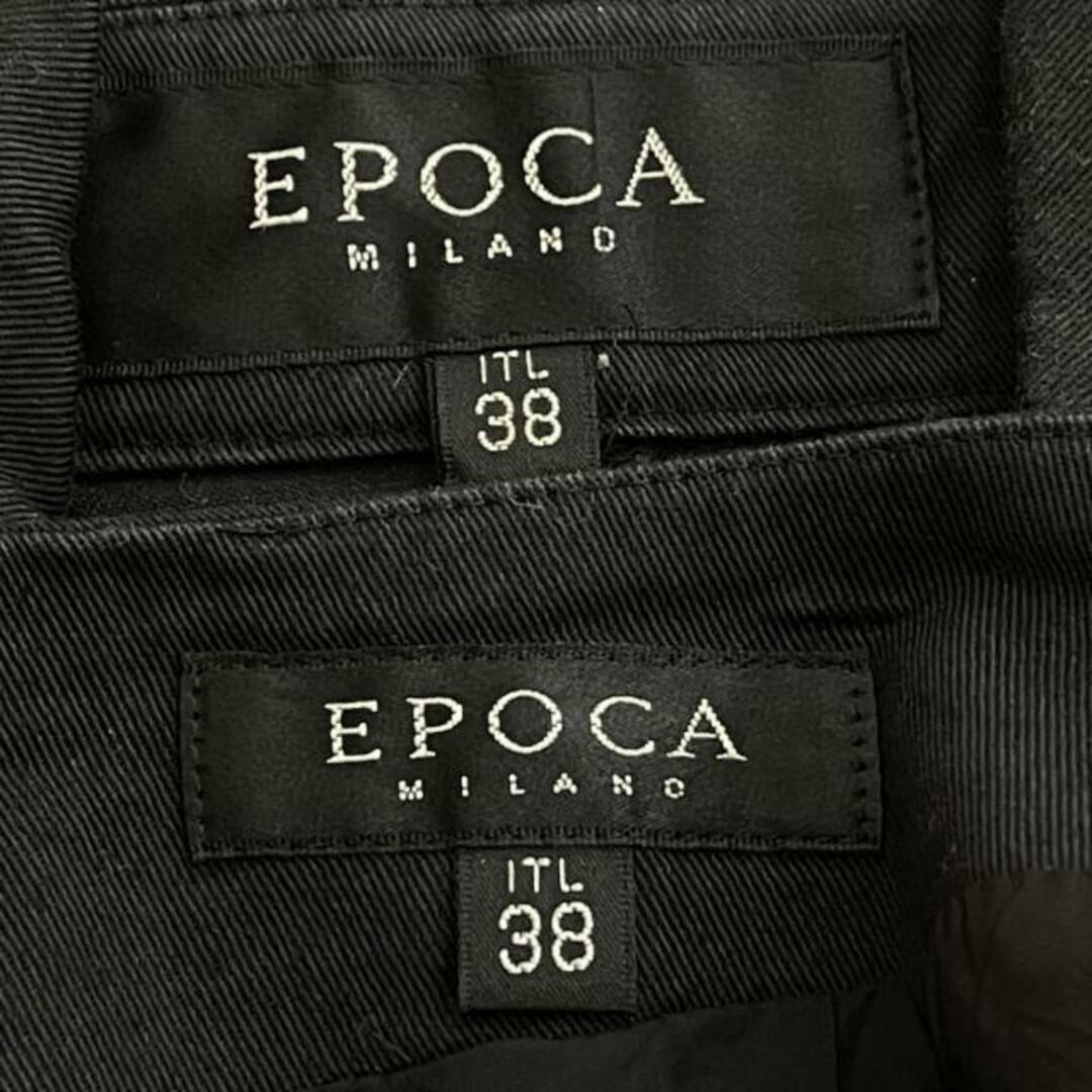 EPOCA(エポカ)のEPOCA(エポカ) スカートスーツ レディース 黒 レディースのフォーマル/ドレス(スーツ)の商品写真