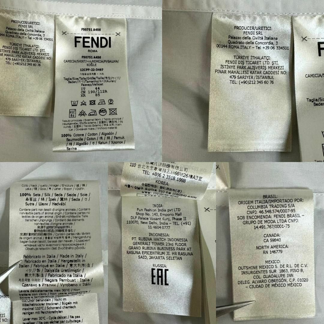 FENDI(フェンディ)の【美品】FENDI ドレスシャツ 襟 ズッカ柄 44 115500円 イタリア製 メンズのトップス(シャツ)の商品写真