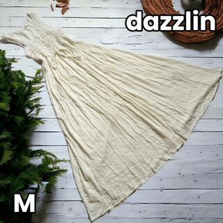 dazzlin - 【✨リラックス漂うシルエット】　ダズリン　ロングワンピース フレア　白　Ｍ