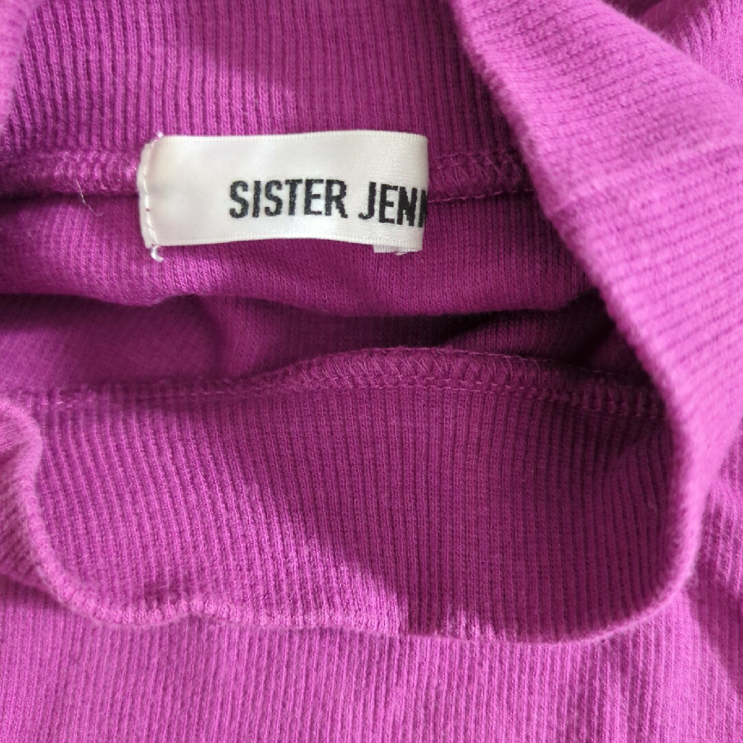 JENNI(ジェニィ)のJENNIリブTシャツ キッズ/ベビー/マタニティのキッズ服女の子用(90cm~)(Tシャツ/カットソー)の商品写真