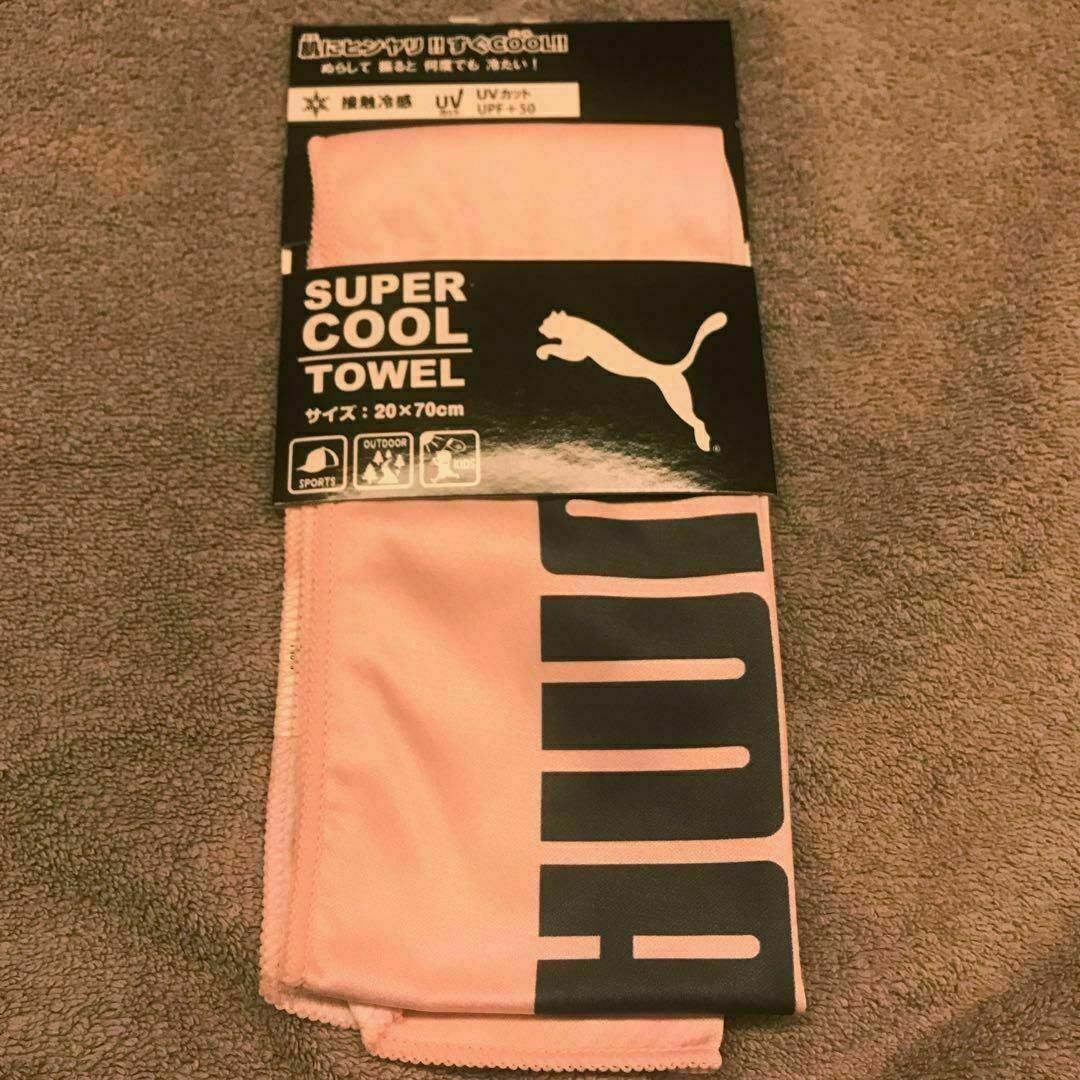 PUMA(プーマ)のプーマ　スーパークールタオル　接触冷感　UVカット　濡らして振るだけ　ピンク スポーツ/アウトドアのサッカー/フットサル(応援グッズ)の商品写真