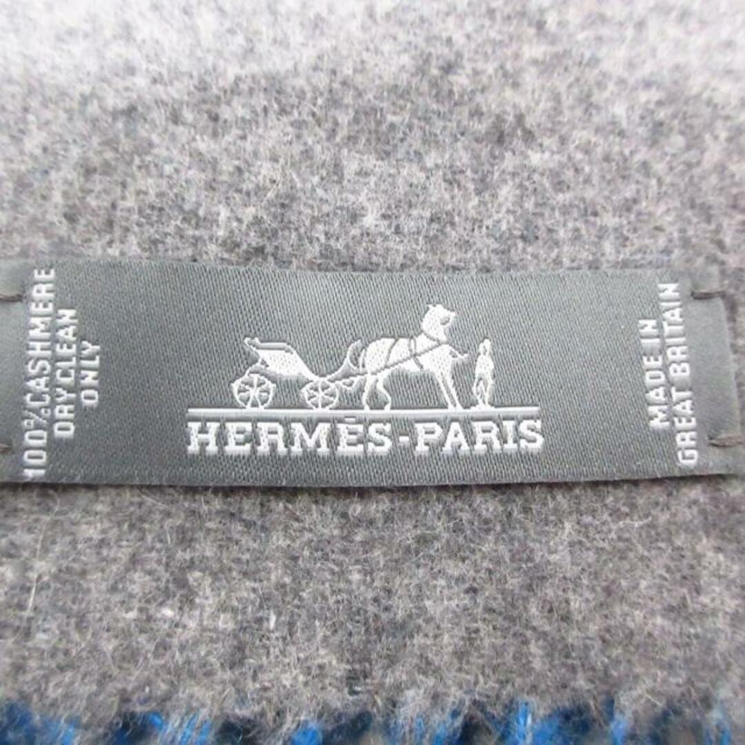 Hermes(エルメス)のHERMES(エルメス) マフラー美品  - グレー×ライトブルー カシミヤ レディースのファッション小物(マフラー/ショール)の商品写真