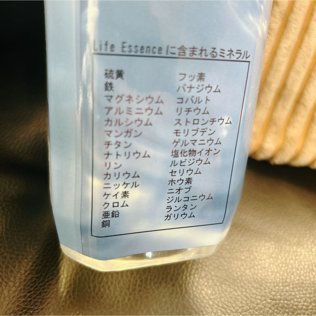 ポタポタクラブ　ライフエッセンス1000ml 食品/飲料/酒の飲料(ミネラルウォーター)の商品写真