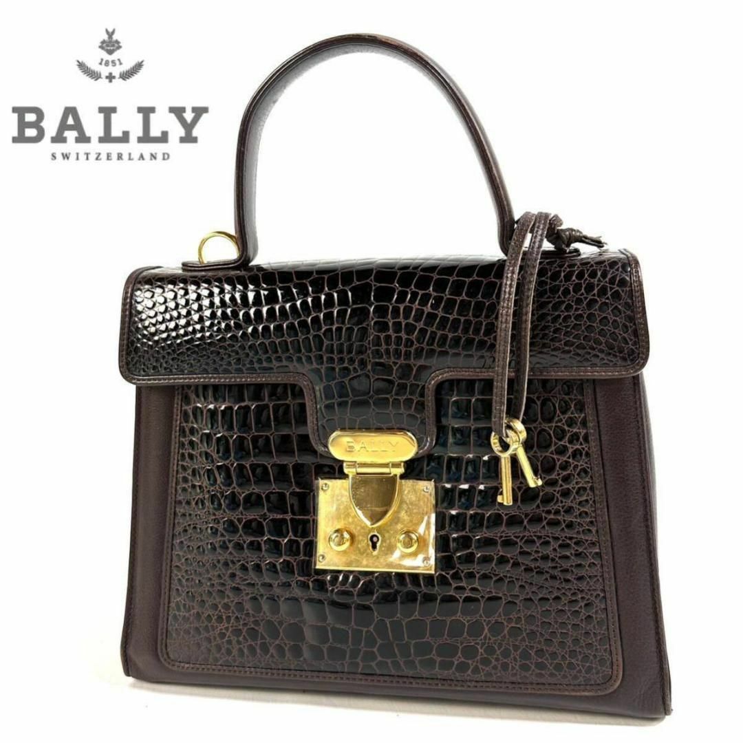 Bally(バリー)の【希少品】バリー クロコ型押し ハンドバッグ 手提げカデナ付き イタリア製 美品 レディースのバッグ(ハンドバッグ)の商品写真