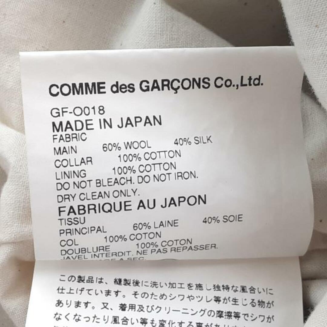 COMME des GARCONS(コムデギャルソン)のCOMMEdesGARCONS(コムデギャルソン) ワンピース サイズM レディース美品  - 黒 長袖/ロング レディースのワンピース(その他)の商品写真