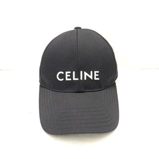 セリーヌ(celine)のCELINE(セリーヌ) キャップ - 黒×アイボリー ポリエステル×コットン(キャップ)