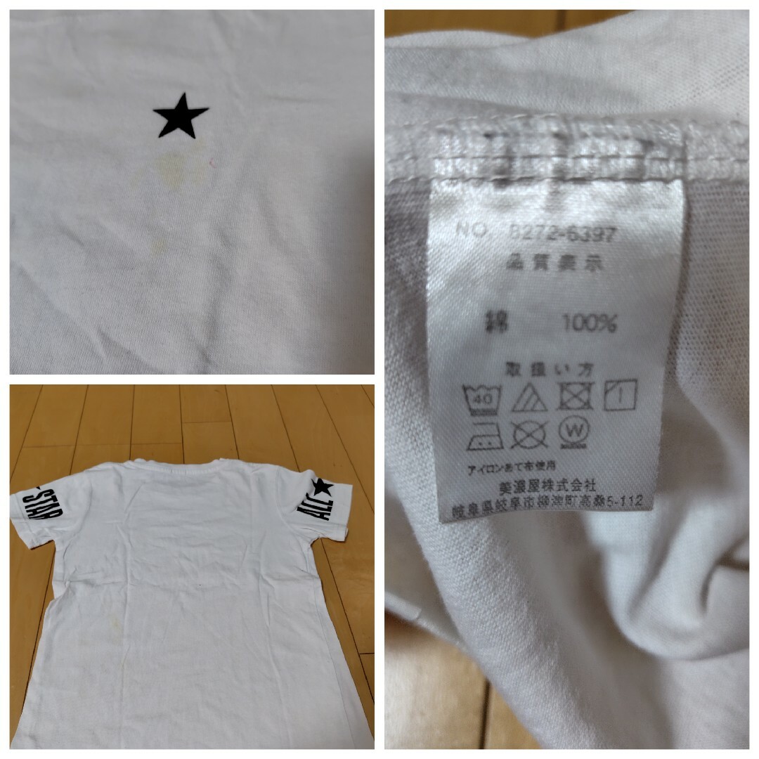 CONVERSE(コンバース)のコンバース　GU　HANGTEN　Tシャツ　半袖シャツ　140　5点おまとめ キッズ/ベビー/マタニティのキッズ服男の子用(90cm~)(Tシャツ/カットソー)の商品写真