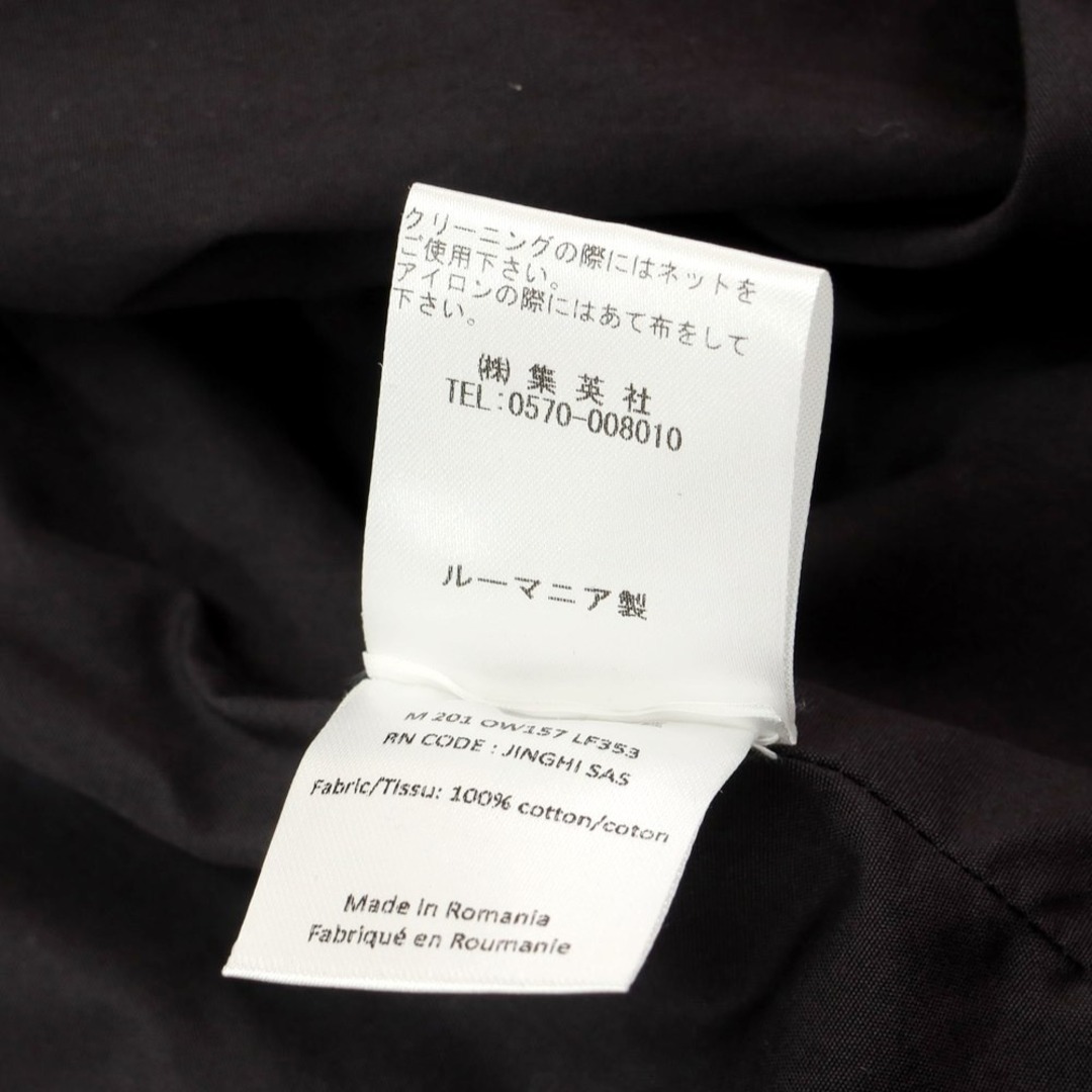 LEMAIRE(ルメール)の【中古】ルメール LEMAIRE コットン ノーカラー サファリジャケット チャコールグレー【サイズ46/S】【メンズ】 メンズのジャケット/アウター(ブルゾン)の商品写真