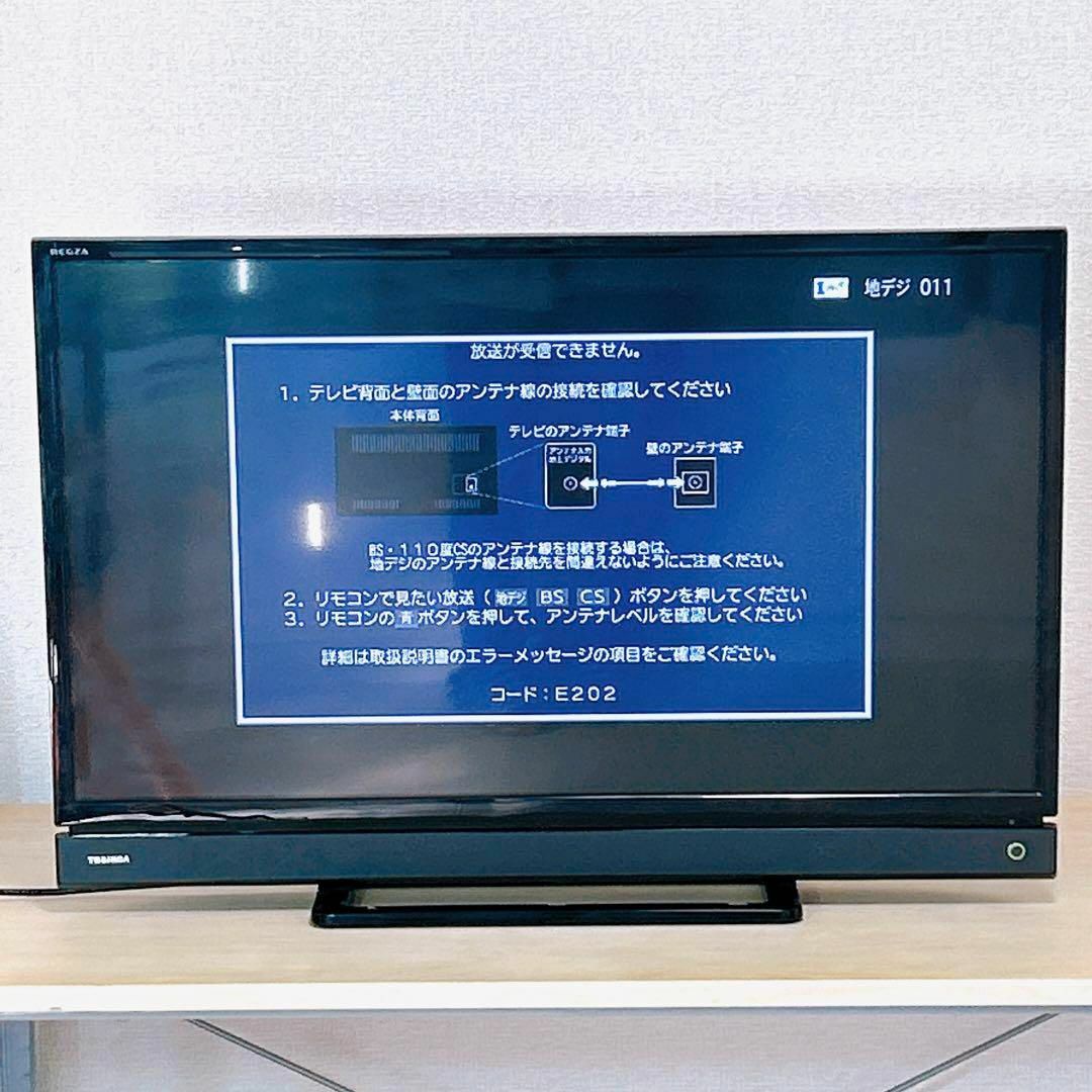 東芝(トウシバ)の東芝 TOSHIBA 32型 液晶テレビ REGZA 32S20 2017年製 スマホ/家電/カメラのテレビ/映像機器(テレビ)の商品写真