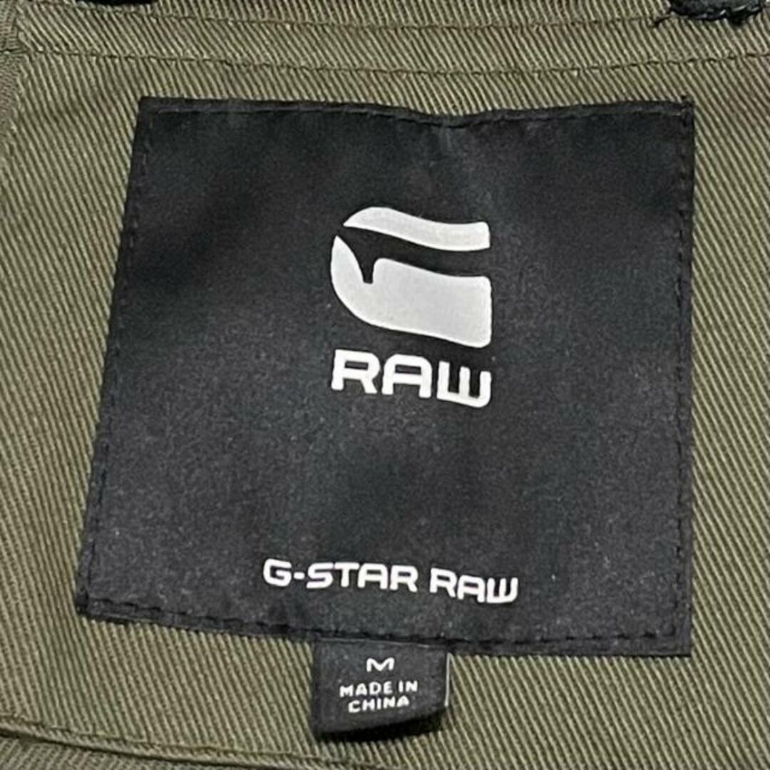 G-STAR RAW(ジースター)のG-STAR RAW(ジースターロゥ) コート サイズM メンズ - カーキ 長袖/ジップアップ/秋/冬 メンズのジャケット/アウター(その他)の商品写真