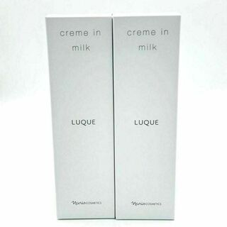 ナリスケショウヒン(ナリス化粧品)のナリス化粧品 ルクエ 3 クリーム イン ミルク (濃密乳液) 80g 2本(乳液/ミルク)