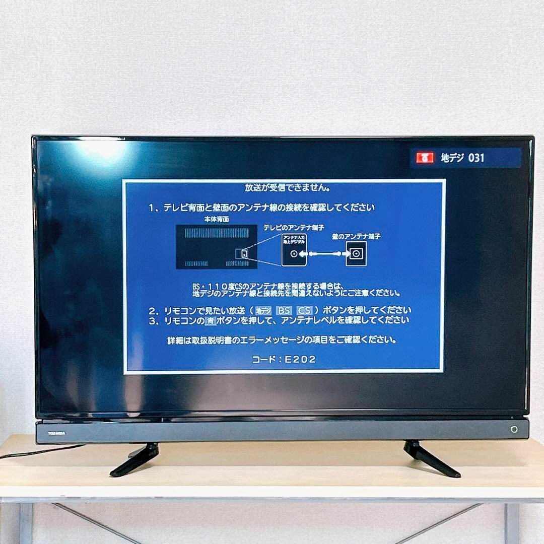 東芝(トウシバ)のTOSHIBA 40型 フルハイビジョン 液晶テレビ REGZA 2017年 黒 スマホ/家電/カメラのテレビ/映像機器(テレビ)の商品写真