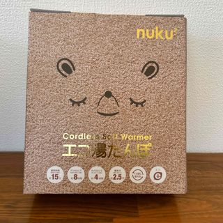 エコ湯たんぽ　nuknukn2(その他)