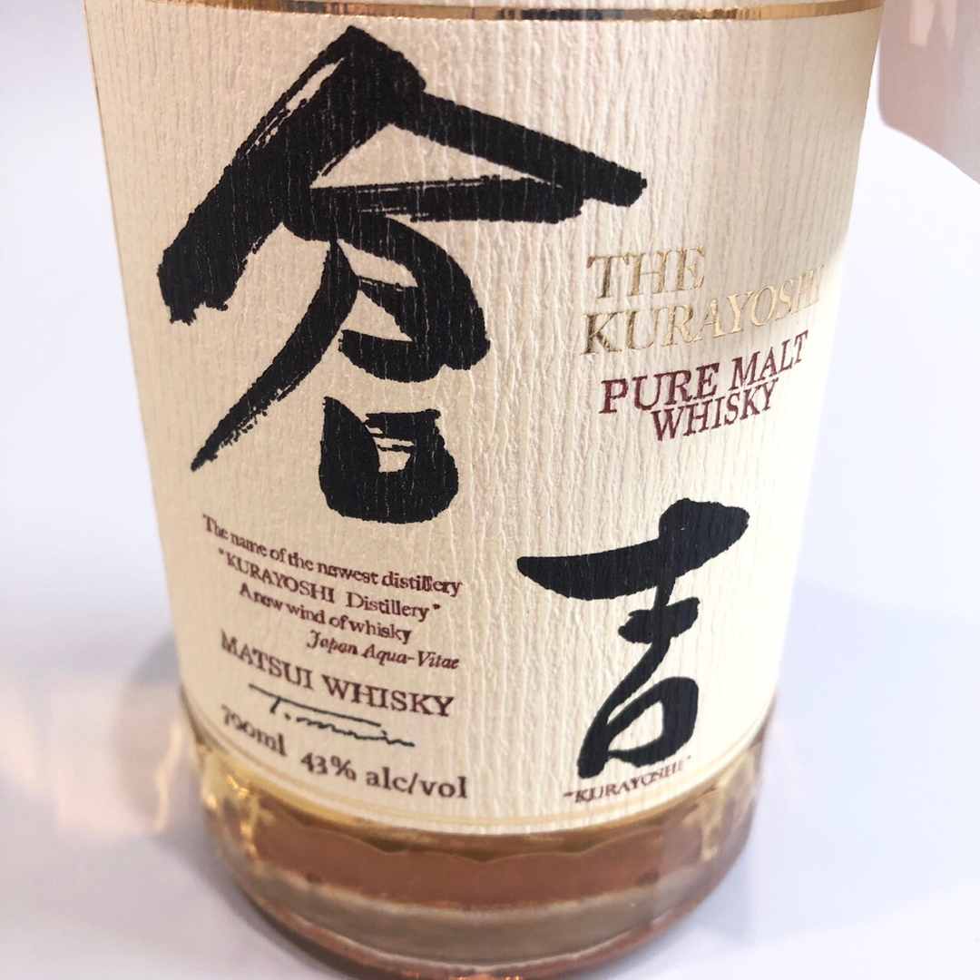 新品 未開栓 松井 倉吉 ピュアモルト ウイスキー 700ml 43% 食品/飲料/酒の酒(ウイスキー)の商品写真