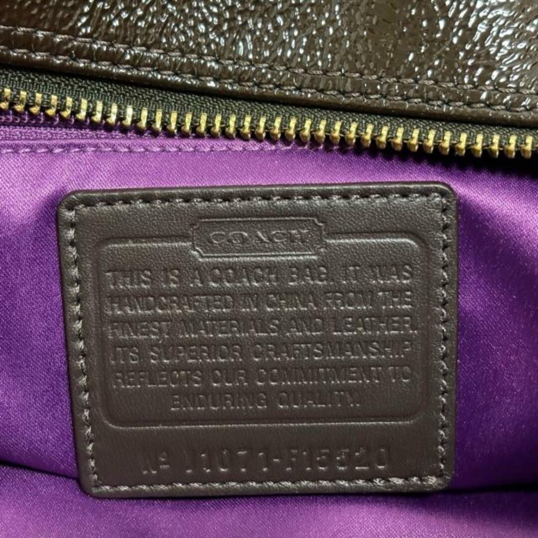 COACH(コーチ)のCOACH(コーチ) ハンドバッグ美品  アシュレイ オセロット メタリカ レオパード サッチェル F15520 ゴールド×ダークブラウン×ブラウン ジャガード×エナメル（レザー） レディースのバッグ(ハンドバッグ)の商品写真