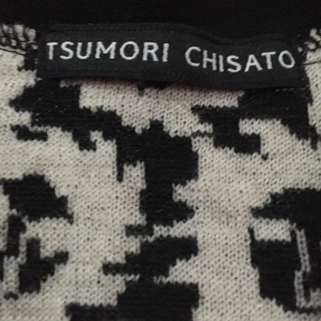 TSUMORI CHISATO(ツモリチサト)のツモリチサト ニットカーディガン メンズのトップス(カーディガン)の商品写真