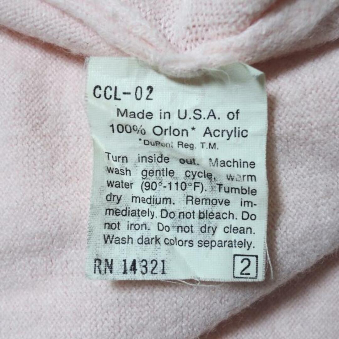 Christian Dior(クリスチャンディオール)のDIOR/ChristianDior(ディオール/クリスチャンディオール) 長袖セーター サイズM メンズ - ライトピンク Vネック メンズのトップス(ニット/セーター)の商品写真