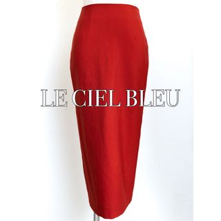 ルシェルブルー(LE CIEL BLEU)の美品【LE CIEL BLEU　ルシェルブルー】 スカート(ロングスカート)