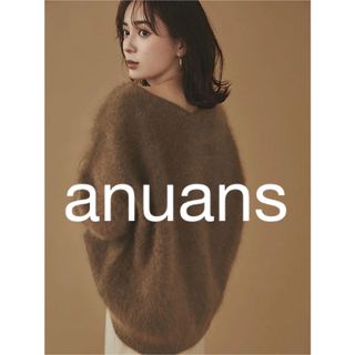 ánuans - anuans カシミヤブレンドデコルテリブニットプルオーバーの 