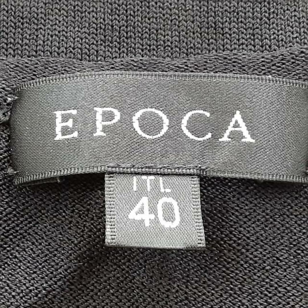 EPOCA(エポカ)のEPOCA(エポカ) ノースリーブセーター サイズITL:40 レディース美品  - 黒 レース レディースのトップス(ニット/セーター)の商品写真