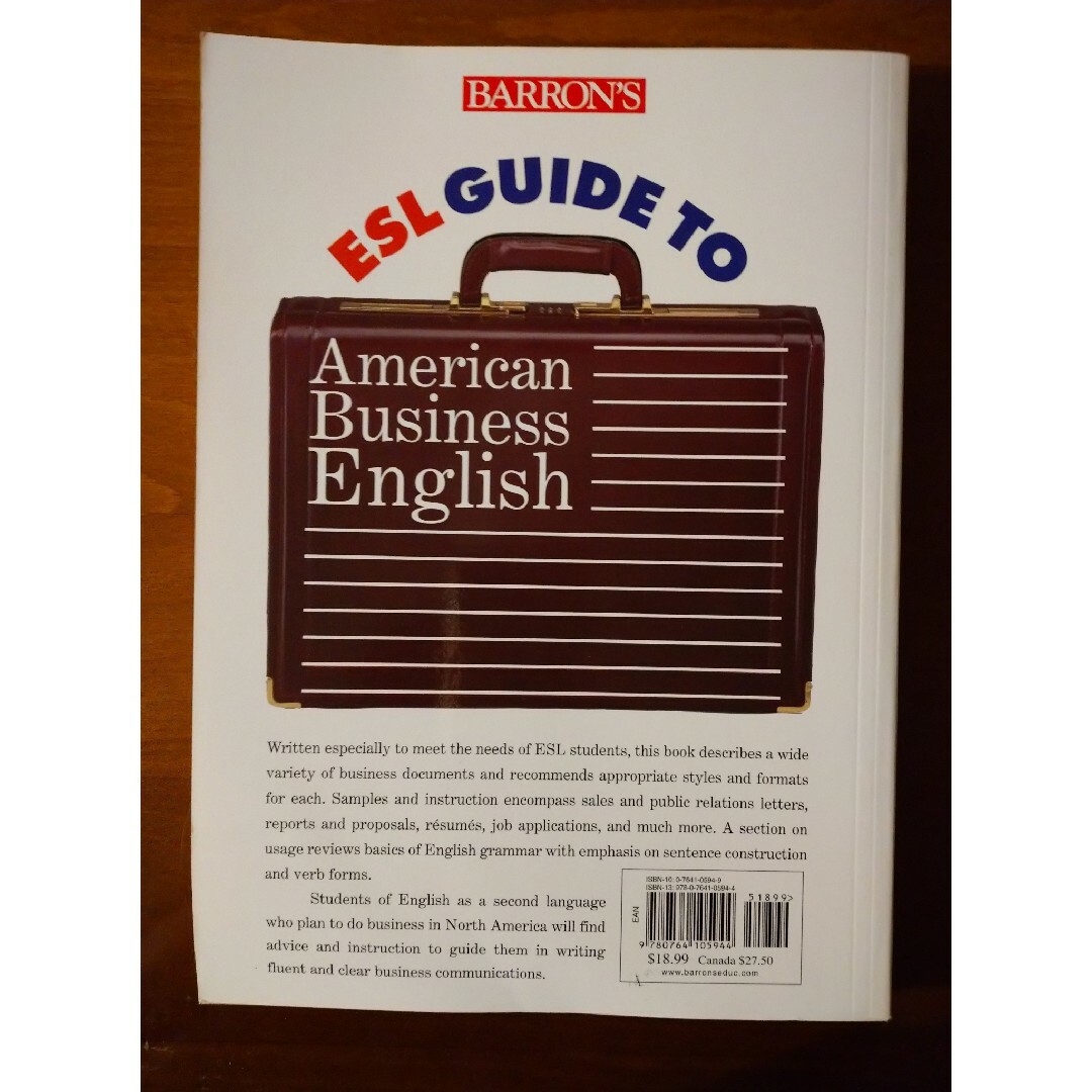 ビジネス英語 AmericanBusinessEnglish BARRON'S エンタメ/ホビーの本(ビジネス/経済)の商品写真