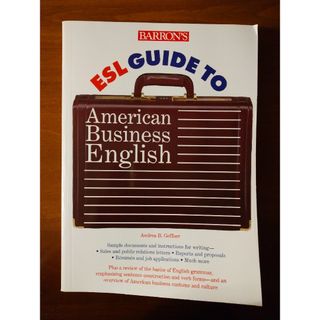 ビジネス英語 AmericanBusinessEnglish BARRON'S(ビジネス/経済)