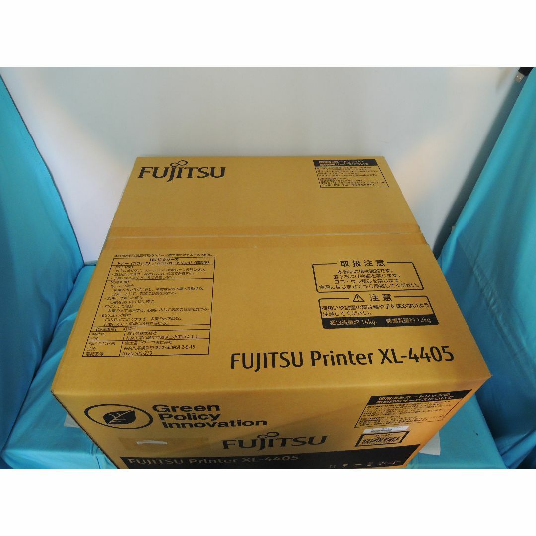 富士通(フジツウ)のFUJITSU Printer XL-4405 モノクロページプリンター スマホ/家電/カメラのPC/タブレット(その他)の商品写真