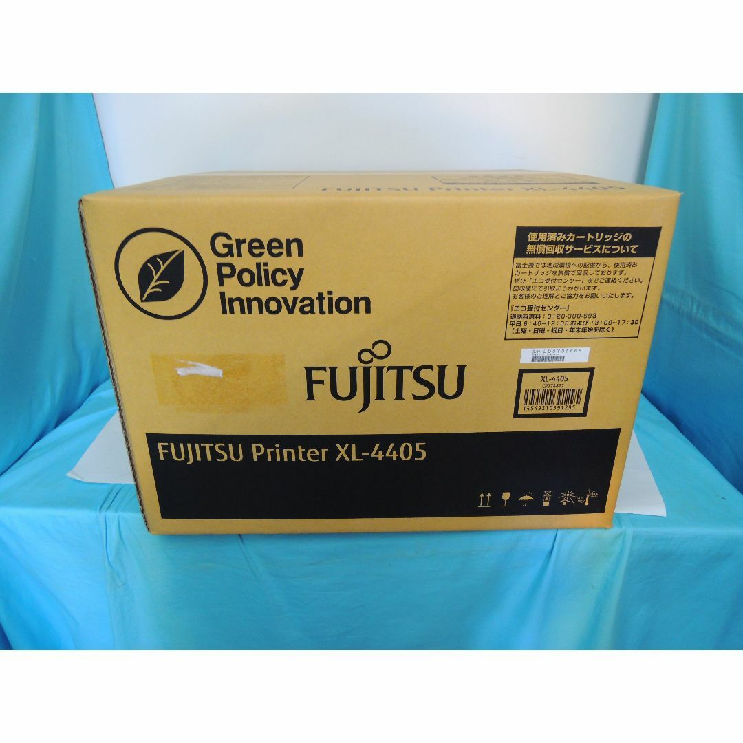 富士通(フジツウ)のFUJITSU Printer XL-4405 モノクロページプリンター スマホ/家電/カメラのPC/タブレット(その他)の商品写真