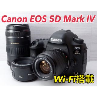 キヤノン(Canon)の★Canon EOS 5D Mark Ⅳ★トリプルレンズ●最新機●カメラリュック(デジタル一眼)