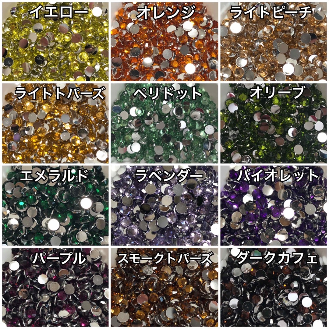 専用✨️ ハンドメイドの素材/材料(各種パーツ)の商品写真