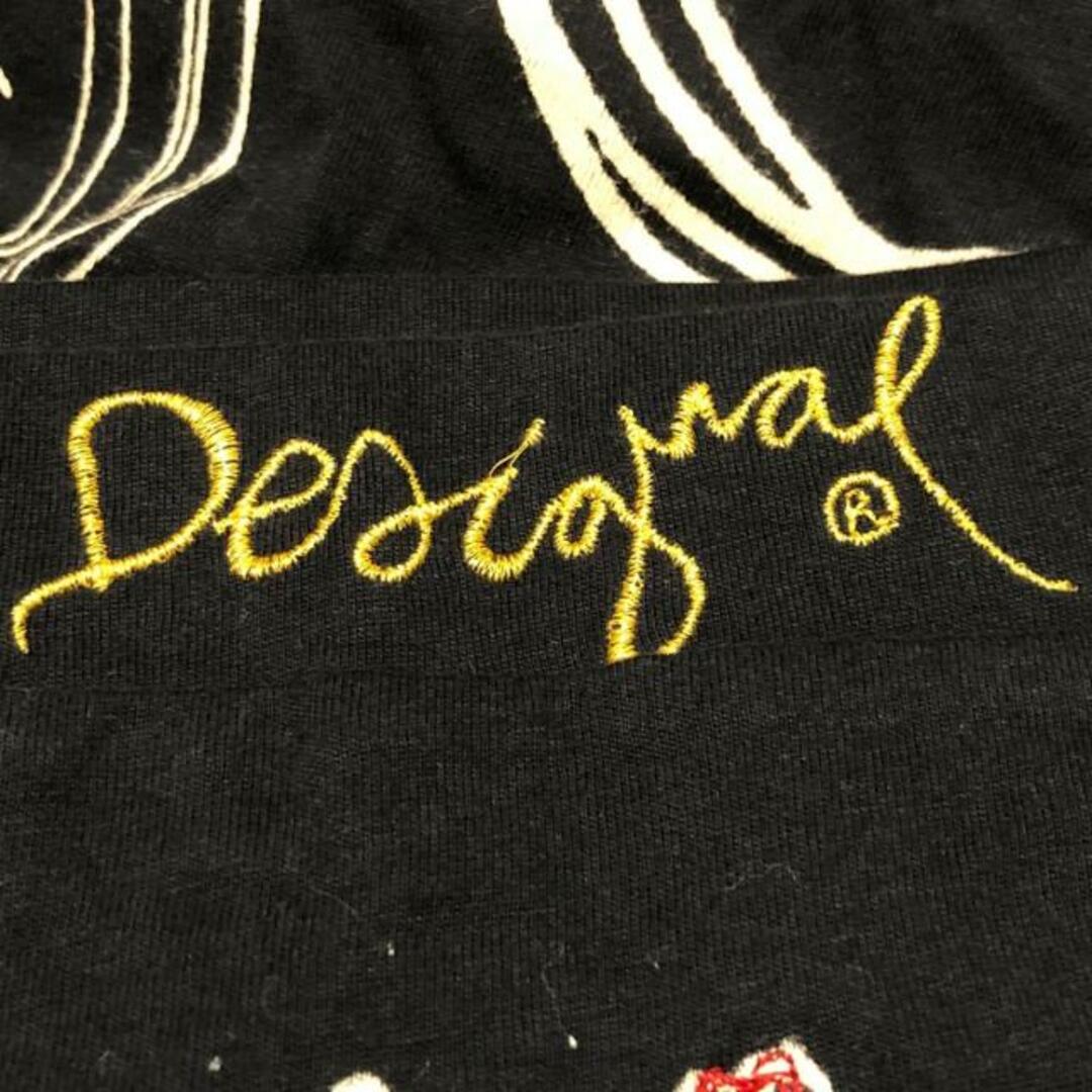 DESIGUAL(デシグアル)のDesigual(デシグアル) スカート サイズM レディース - 黒×アイボリー×マルチ ひざ丈 レディースのスカート(その他)の商品写真