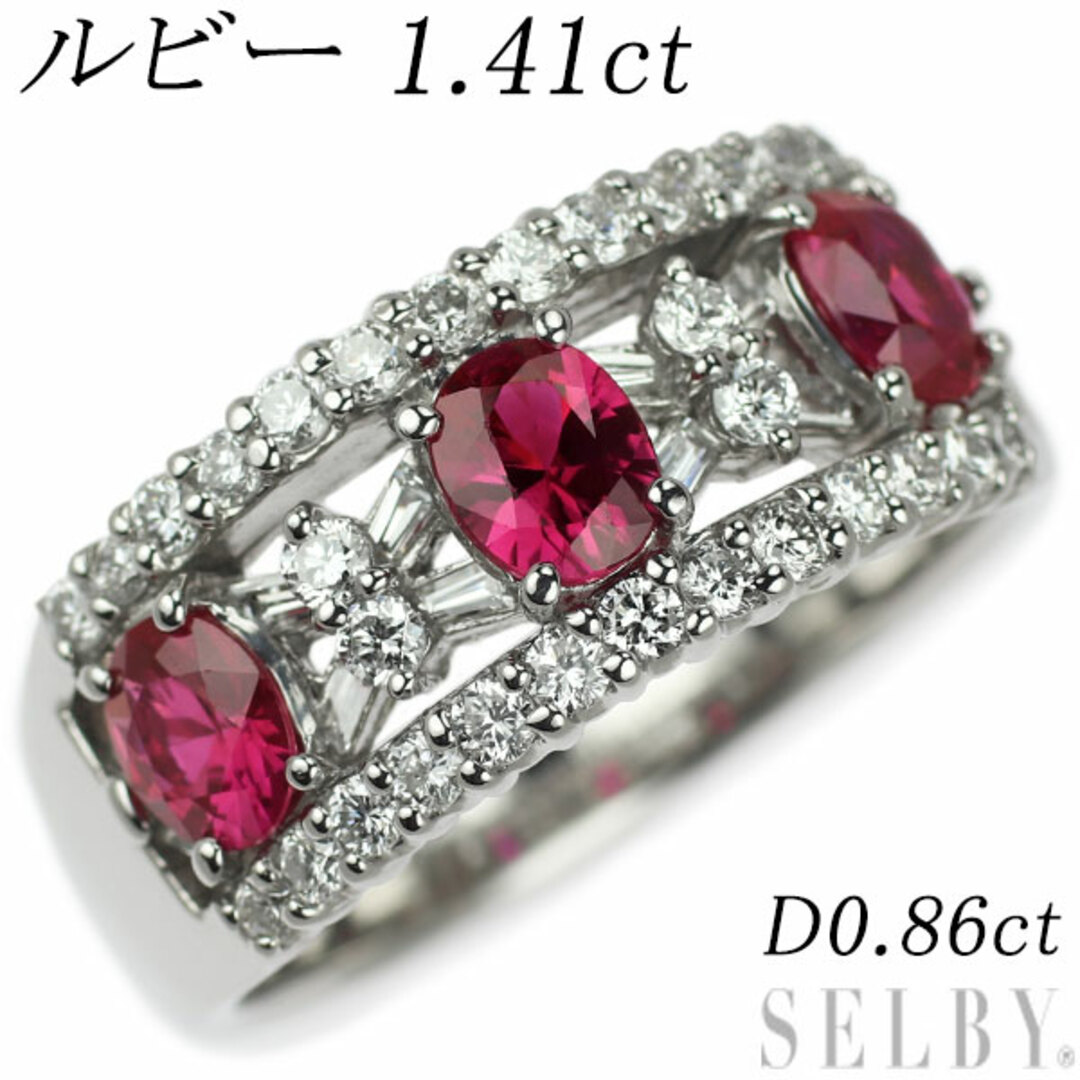 Pt900 オーバル ルビー ダイヤモンド リング 1.41ct D0.86ct レディースのアクセサリー(リング(指輪))の商品写真